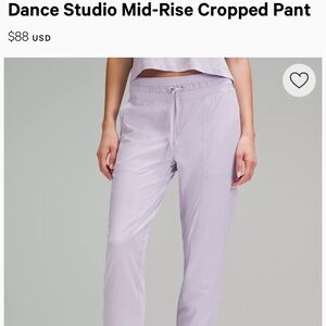 *SOLD* Studio Mid-Rise Cropped Pant